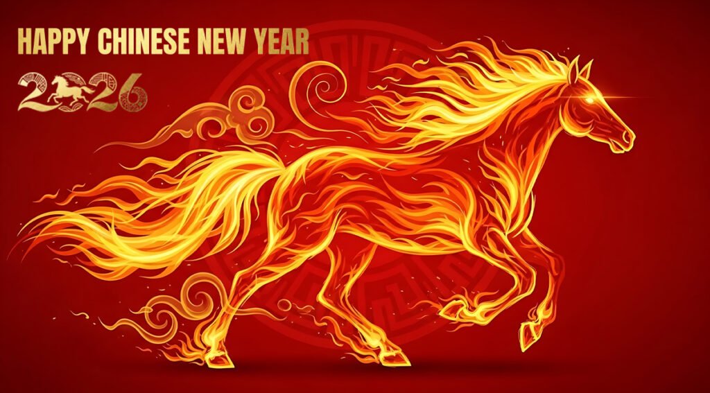 Galloping Fire Horse